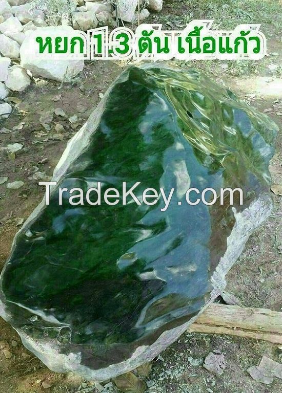 Jade Crystal (Nephrite Jade)