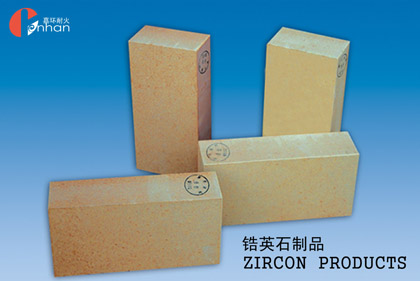 Zirconia products