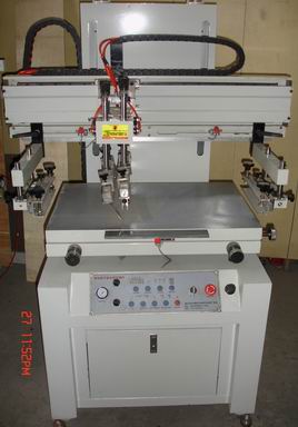 YT-flat vertical screen printing machine