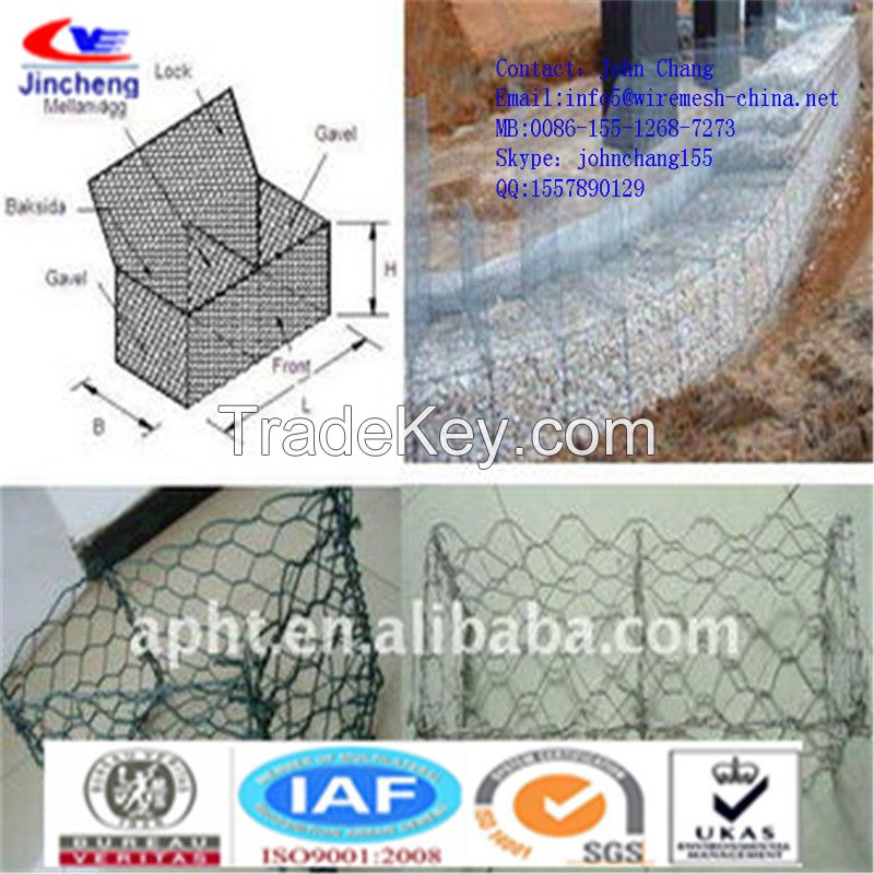 gabion stone cages from Anping County
