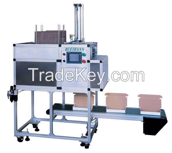 RH-20  Auto-carton folding machine