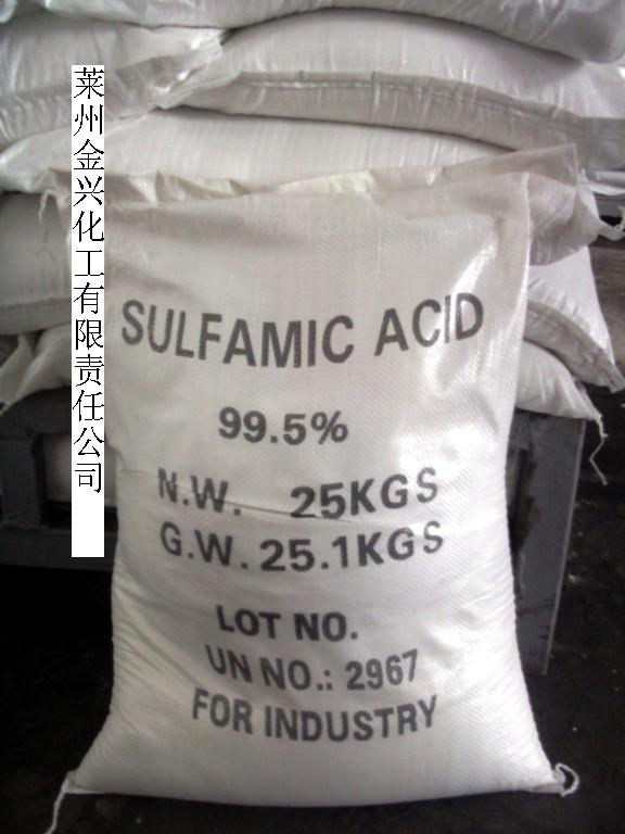 sulfamic acid