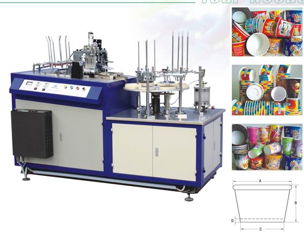 paper cup outside sleeve packing machine