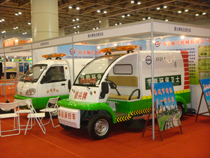 electric garbage collecting car