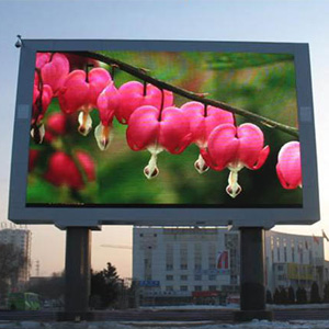 P12 Outdoor Full-Color LED vision display