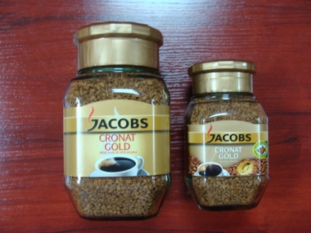 Jacobs Cronat Gold 100gr & 200gr Instant