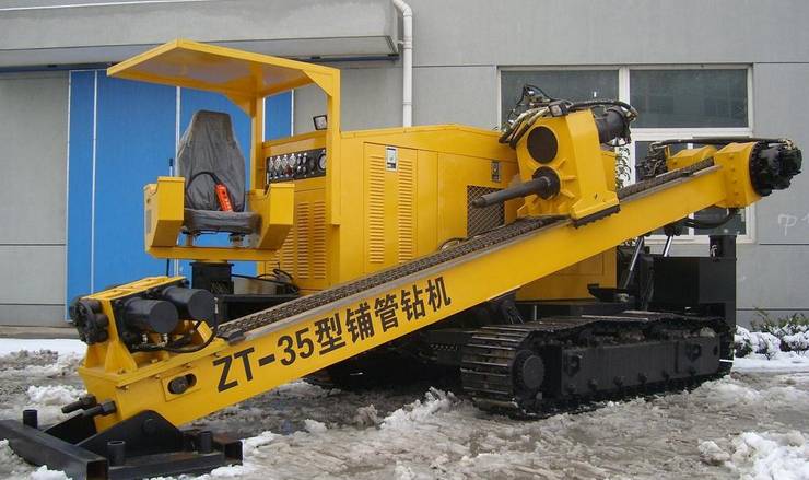 ZT-35 Directional Drilling Rig (HDD machine)