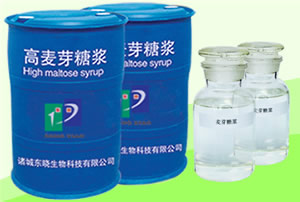 maltose syrup(Liquid  glucose/corn syrup)