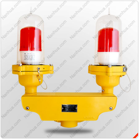 Dual Aviation Obstruction Light