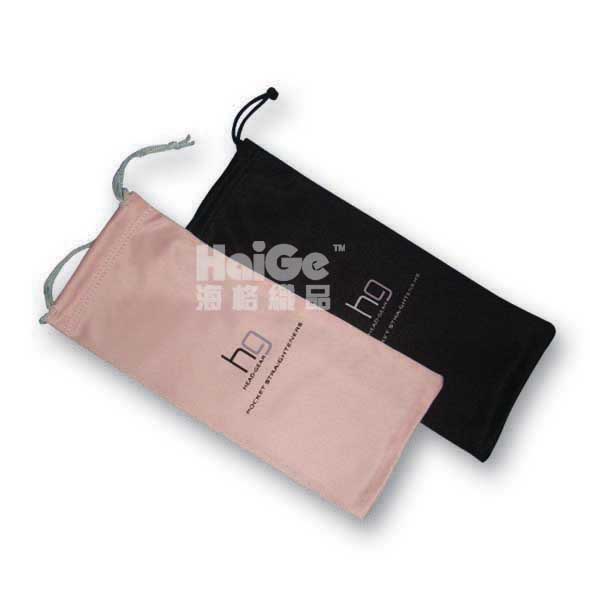 microfiber pouch