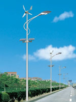 WIND SOLAR STREET LIGHT