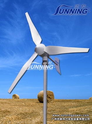 Wind Turbines SN-600W