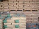 ordinary grey Portland Cement 42.5N/R