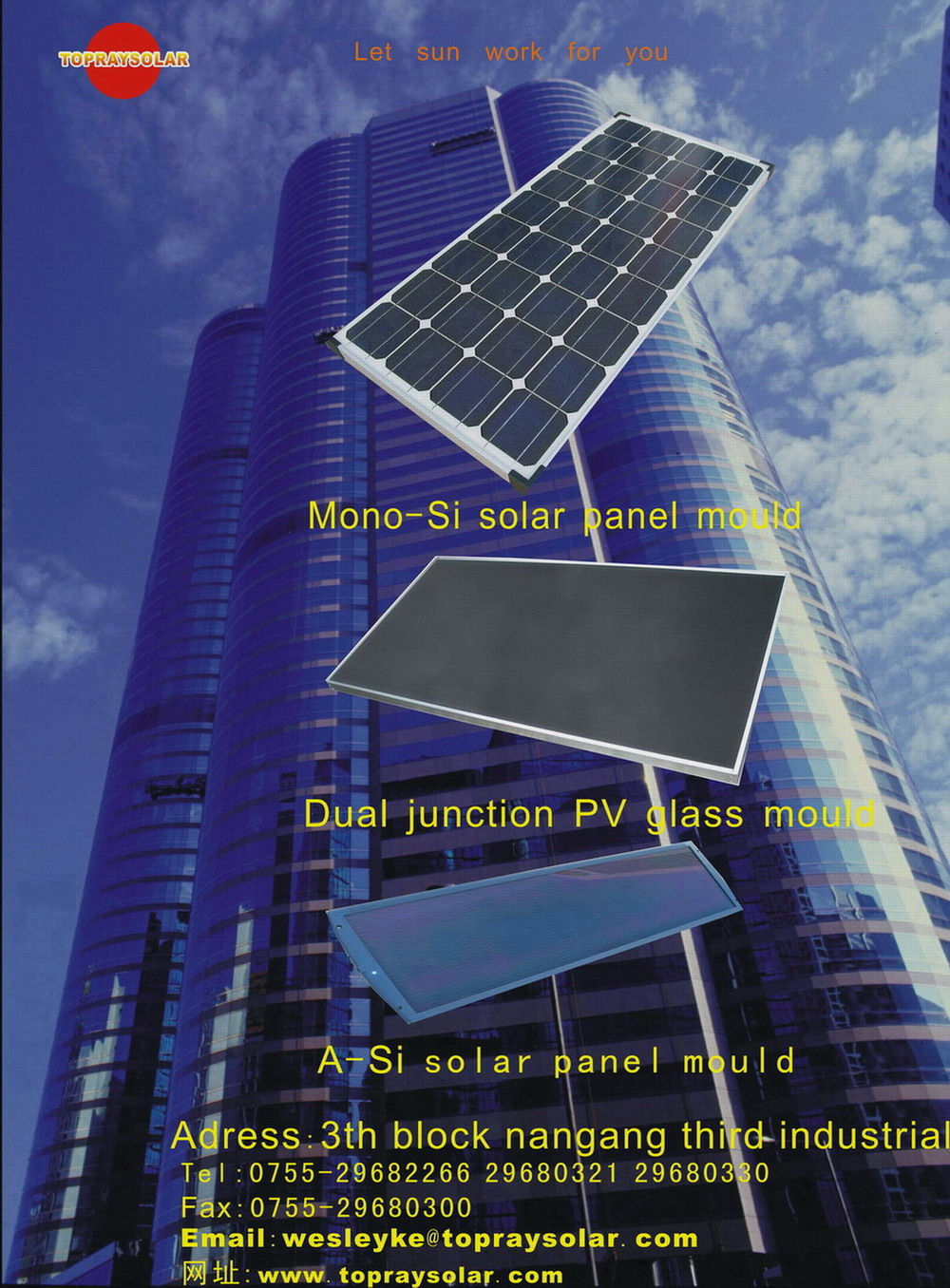 solar panel mould