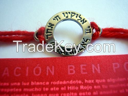 Authentic Red String Kabbalah RED STRING WITH SEAL AND BEN SHEMA PORAT PRAYER