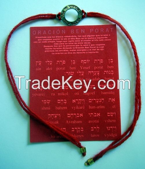 Authentic Red String Kabbalah RED STRING WITH SEAL AND BEN SHEMA PORAT PRAYER