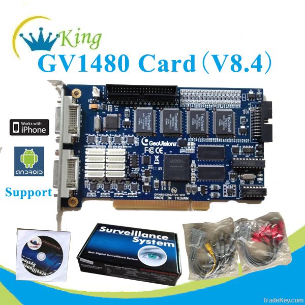 windows 7 dvr card h 264 cctv software dvr card pc based dvr card GV14