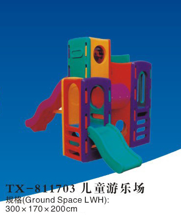 plastic slide, children toy, indoor playground