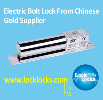 electric bolt lock (2-8 lines)