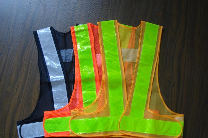 Mesh Safety Vest