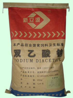 sodium diacetate