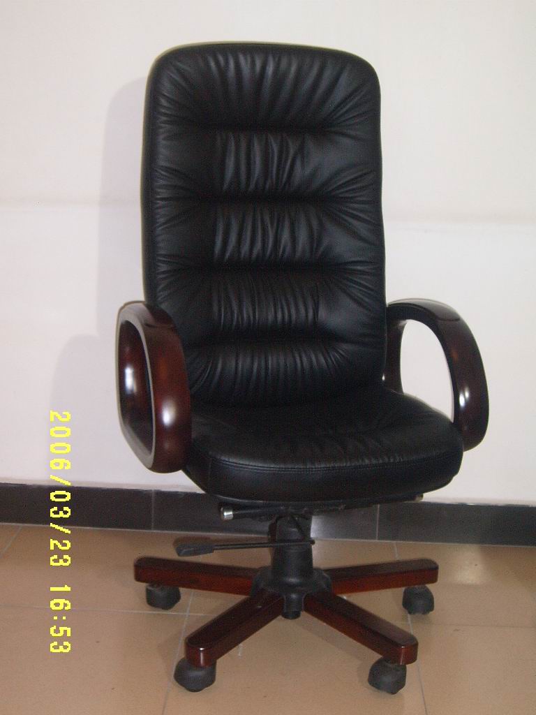 executive chair