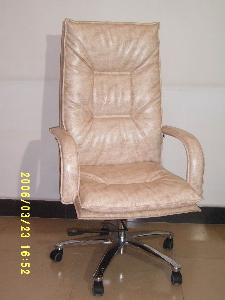 Supply swivel chair