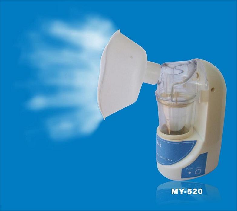 Rechargeable Ultrasonic Nebulizer