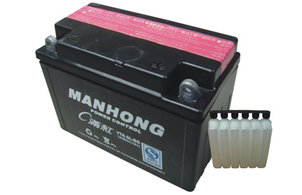 Dry MF motorcycle battery