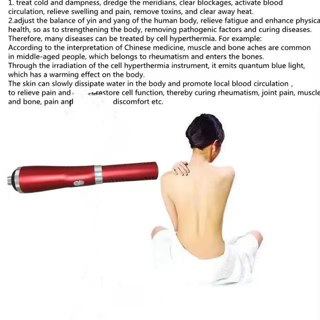 Iteracare Terahertz Therapy Device THZ Health Care Blowing Wave Cell Light Magnetic Healthy Wand Physiotherapy Blower