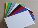 PVC foam board