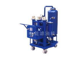JL series portable oil filtration & filling machine