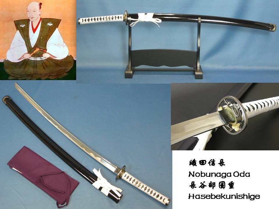 Sword of reproduced famous general, Ieyasu Nobunaga *****