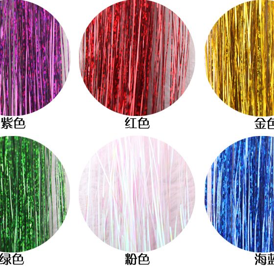 38" hair tinsel shimmer thai silk bling stread wigs shinning holographic for hair extension wig
