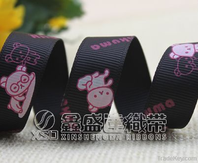 Terrific Printed Ribbon