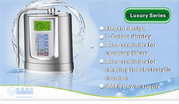 Alkaline Water Ionizer