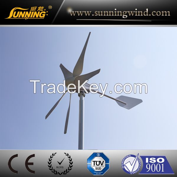 Small Wind Turbine MAX 400W