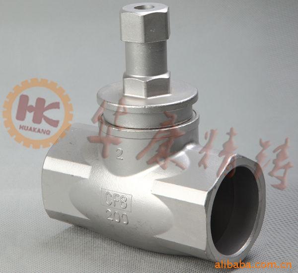 Industrial metallurgy cast & forged valves