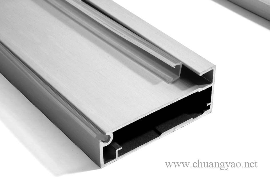 aluminum kitchen frame, edging, handle