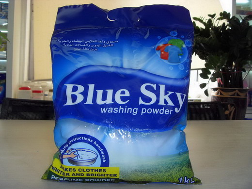 WASHING POWDER