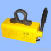 Magnetic lifter