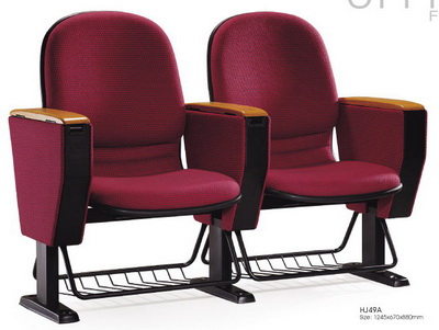 auditorium chair