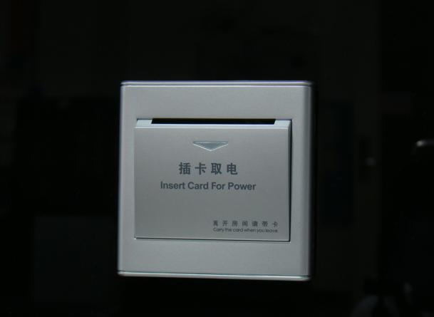 Sell Hotel power switch