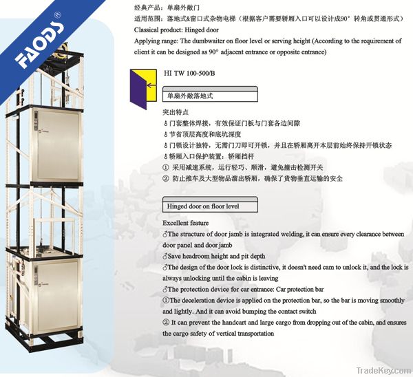 dumbwaiter elevator