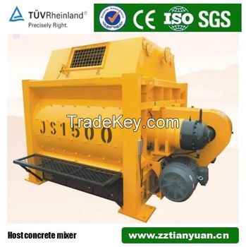 2016 Hot Sale concrete mixer machine