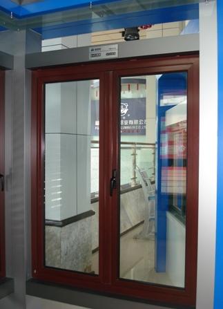 Aluminum Door and Window