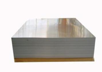 Aluminum Sheet and Coil