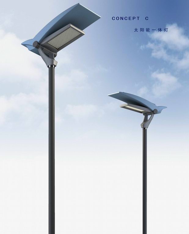 Integrated Solar Street Light