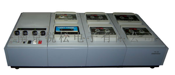 audio cassette tape duplicator