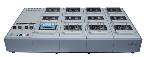 audio cassette duplicator